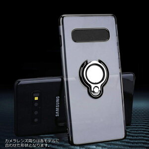 _AEgbgZ[^ Galaxy P[X Ot NA TPU  킯 󂠂 B X}zO X^h z[h O MNV[ S21 S20 Note20 Note10 S10 S9 S8 Plus ϏՌ Ռz lC 