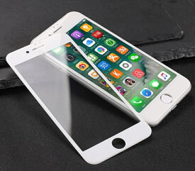最新 iPhone 全面保護 強化ガラスフィルム 硬度9H 0.3mm 光沢 高透明 気泡レス 飛散防止 曲面対応 きれい カバー 液晶 保護 ガラス フィルム 縁有り iPhoneSE2 第2世代 iPhoneSE3 第3世代 iPhone8 7 6S 7Plus 8Plus 6Plus おしゃれ 修理 破損 防止 人気 送料無料