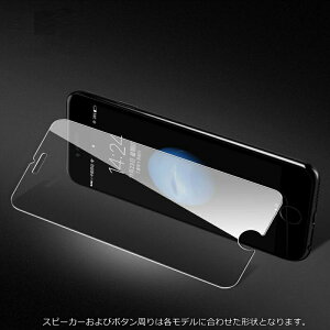 _ 2Zbg!! ^ iPhone یtB KX tB 2ł̉i!! lC CAX dx9H t  ی iPhone16 iPhone15 iPhone14 iPhone13 iPhone12 iPhone11 iPhone10 X Pro Max mini XR SE2 SE3 2 3 
