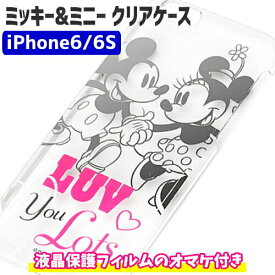 楽天市場 ペアiphoneケース ミッキーミニーの通販