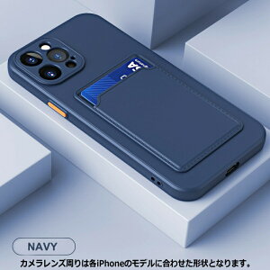 _^CZ[I^iPhone J[hz_[tVRP[X KXtB iPhone 14 13 12 11 XS Pro Max mini XR SE2 2 SE3 3 8 8Plus 7 7Plus SUICA PASMO Jo[ Xgbvz[ ی t