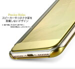 iPhoneMirrorFlipCaseiPhoneX/8/7/7Plus/6S/6/6Plus/6SPlus/SE/5S/5【鏡付き/ミラー付き/メッキ/メタリック/ブラック/シルバー/ゴールド/手帳型/カバー/フタ付き/薄型/かっこいい/画面が透ける/スケルトン/メール便送料無料】