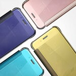 iPhoneMirrorFlipCaseiPhoneX/8/7/7Plus/6S/6/6Plus/6SPlus/SE/5S/5【鏡付き/ミラー付き/メッキ/メタリック/ブラック/シルバー/ゴールド/手帳型/カバー/フタ付き/薄型/かっこいい/画面が透ける/スケルトン/メール便送料無料】
