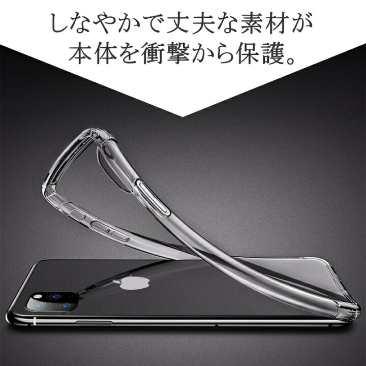 新品 未使用 iPhoneX Xs 黒 ブラック 韓国 TPU PALLET