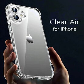 ＼タイムセール実施中！／ 注目商品 iPhone ケース クリア 透明 耐衝撃 iPhone17 iPhone16e iPhone16 iPhone15 iPhone14 iPhone13 iPhone12 iPhone11 Pro Max mini Plus Air iPhoneX iPhoneXR iphonese SE2 SE3 3世代 2世代 人気 おすすめ 韓国 シンプル おしゃれ
