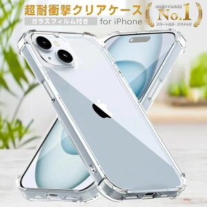 _^CZ[{I^ iPhone P[X NA  TPU iPhone17 iPhone16e iPhone16 iPhone15 iPhone14 iPhone13 iPhone12 iPhone11 Pro Max mini Plus Air iPhoneX iPhoneXR iphonese SE2 SE3 3 2 v vX }bNX V