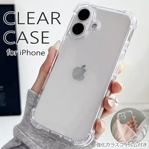 iPhone17 P[X NA iPhone16e iPhone16 iPhone15 iPhone14 iPhone13 iPhone12 iPhone11 Pro Max mini Plus Air iPhoneX iPhoneXR iphonese SE2 2 SE3 3 iPhone12mini NA iPhone13mini NA iPhone7Plus v vX }bNX V