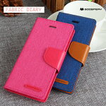 【大ヒット】iPhone各種対応ファブリック手帳型ケース+強化ガラスフィルム【iPhoneX/iPhone8/iPhone7/iPhone/6S/iPhoneSE/iPhone5S/5/iPhone7Plus/iPhone8Plus/iPhone6SPlus/カード収納/視聴スタンド/ストラップ/閉じたまま通話/ペア/メール便送料無料】