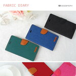 【大ヒット】iPhone各種対応ファブリック手帳型ケース+強化ガラスフィルム【iPhoneX/iPhone8/iPhone7/iPhone/6S/iPhoneSE/iPhone5S/5/iPhone7Plus/iPhone8Plus/iPhone6SPlus/カード収納/視聴スタンド/ストラップ/閉じたまま通話/ペア/メール便送料無料】