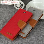 【大ヒット】iPhone各種対応ファブリック手帳型ケース+強化ガラスフィルム【iPhoneX/iPhone8/iPhone7/iPhone/6S/iPhoneSE/iPhone5S/5/iPhone7Plus/iPhone8Plus/iPhone6SPlus/カード収納/視聴スタンド/ストラップ/閉じたまま通話/ペア/メール便送料無料】