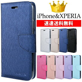 楽天市場 Iphoneケース 手帳型 メンズの通販