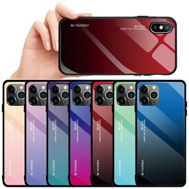 楽天市場 Iphone Xr ケースの通販