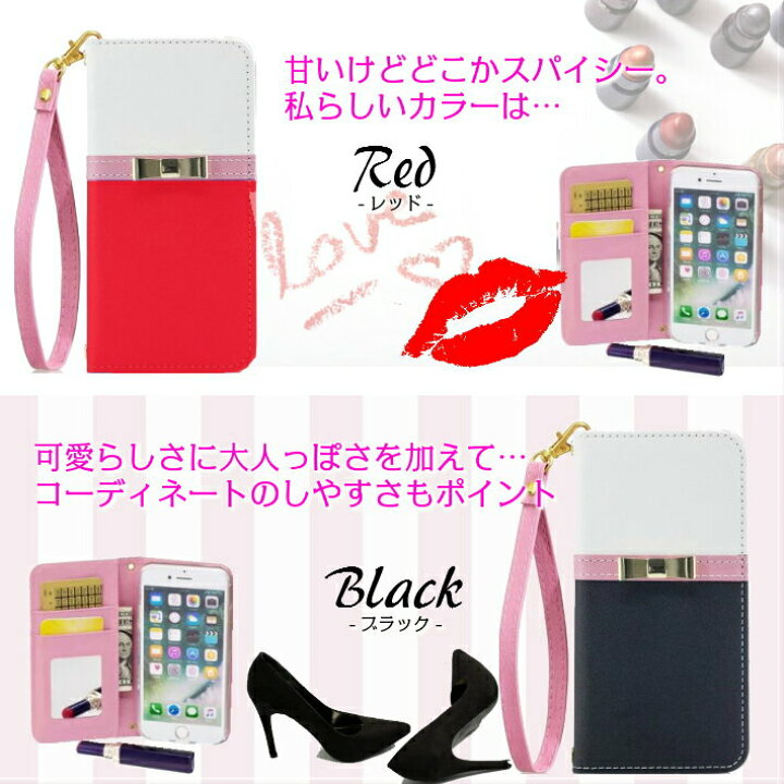 激安先着 iPhone リボン付き バイカラー 手帳型 ケース+液晶保護フィルム ストラップ ミラー iPhone13 12 Pro Max 11 XR XS 8 7 6 Plus マグネット ベルトなし 蓋ピタ ccps.sn 激安先着 iPhone リボン付き バイカラー 手帳型 ケース+液晶保護フィルム ストラップ ミラー iPhone13 12 Pro Max 11 XR XS 8 7 6 Plus マグネット ベルトなし 蓋ピタ ccps.sn
