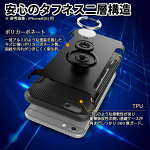 【強化ガラスフィルム付き】iPhone各機種対応リング付き衝撃吸収タフケース【バンカーリング一体/マグネット/フラット/iPhoneX/8/8Plus/7/7Plus/6S/6/6SPlus/6Plus/SE/5S/5/iPhoneケース/落下防止/スタンド付き/メンズ/レディース/保護】
