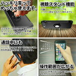 【強化ガラスフィルム付き】iPhone各機種対応リング付き衝撃吸収タフケース【バンカーリング一体/マグネット/フラット/iPhoneX/8/8Plus/7/7Plus/6S/6/6SPlus/6Plus/SE/5S/5/iPhoneケース/落下防止/スタンド付き/メンズ/レディース/保護】