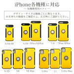 【強化ガラスフィルム付き】iPhone各機種対応リング付き衝撃吸収タフケース【バンカーリング一体/マグネット/フラット/iPhoneX/8/8Plus/7/7Plus/6S/6/6SPlus/6Plus/SE/5S/5/iPhoneケース/落下防止/スタンド付き/メンズ/レディース/保護】