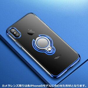 iPhone13 P[X iPhone12 P[X iPhone11 P[X iPhoneXR P[X iPhoneX P[X iPhone6 P[X iPhone5 P[X 4C` Ot X}zO pro max Plus mini v v}bNX ~j NA  킢