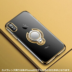 iPhone13 P[X iPhone12 P[X iPhone11 P[X iPhoneXR P[X iPhoneX P[X iPhone6 P[X iPhone5 P[X 4C` Ot X}zO pro max Plus mini v v}bNX ~j NA  킢