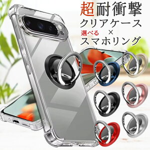 sNZ P[X Pixel10 P[X Pixel9a P[X Pixel9 P[X Pixel8a P[X Pixel8 P[X Pixel7a P[X Pixel7 P[X Pixel6a P[X Pixel6 P[X Ot O X}zO O[O sNZ N