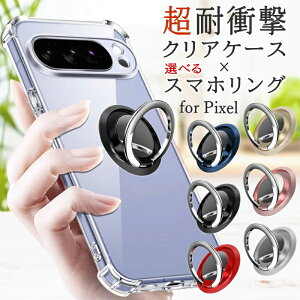 _^CZ[{I^ Pixel10 P[X Pixel9a P[X Pixel9 P[X Pixel8a P[X Pixel8 P[X Pixel7a P[X Pixel7 P[X Pixel6a P[X Pixel6 P[X Ot O X}zO O[O s