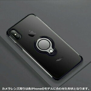 iPhone13 P[X iPhone12 P[X iPhone11 P[X iPhoneXR P[X iPhoneX P[X iPhone6 P[X iPhone5 P[X 4C` Ot X}zO pro max Plus mini v v}bNX ~j NA  킢