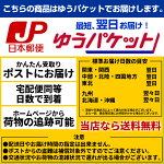 ★高音質&超軽量アルミニウムイヤホンマイク両耳用全4色【シルバー/ブラック/レッド/ピンク/iPhone/アイフォン/iPod/XPERIA/GALAXY/AQUOS/Huawei/Zenfone/スマホ/スマートフォン/ガラケー/携帯電話/ハンズフリー/通話/音楽/送料無料】