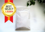 癒しエビ　ピクシーシュリンプ ベストサンド 天然砂 アクアリウム用 砂 白