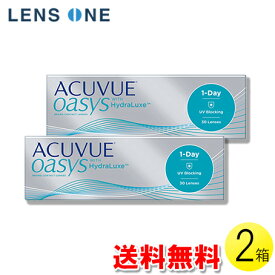 【クーポンで最大400円オフ★5/1(水)0:00~5/7(火)9:59】【送料無料】ワンデー アキュビュー オアシス 30枚入×2箱 ( コンタクトレンズ コンタクト 1日使い捨て ワンデー 1day ジョンソン・エンド・ジョンソン アキュビュー オアシス 30枚入り 2箱セット )