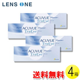 【送料無料】【メール便】ワンデー アキュビュー トゥルーアイ 30枚入×4箱 ( コンタクトレンズ コンタクト 1日使い捨て ワンデー 1day アキュビュー ジョンソン・エンド・ジョンソン ワンデーアキュビュートゥルーアイ 30枚入り 4箱セット )