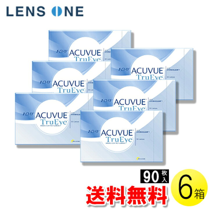 楽天市場】【送料無料】ワンデー アキュビュー トゥルーアイ 90枚入×6 