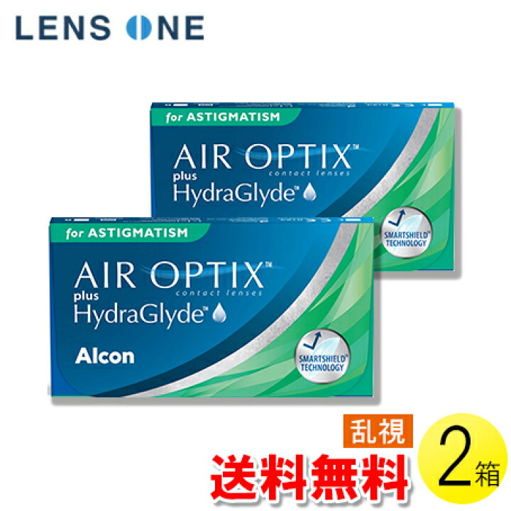楽天市場】【送料無料】【メール便】エアオプティクス プラス ハイドラグライド 乱視用 6枚入×2箱 ( コンタクトレンズ コンタクト 2週間使い捨て 2ウィーク 2week トーリック アルコン 日本アルコン エアオプティクス ハイドラグライド エアオプ 6枚入り 2箱セット ... 楽天市場】【送料無料】【メール便】エアオプティクス プラス ハイドラグライド 乱視用 6枚入×2箱 ( コンタクトレンズ コンタクト 2週間使い捨て 2ウィーク 2week トーリック アルコン 日本アルコン エアオプティクス ハイドラグライド エアオプ 6枚入り 2箱セット ...