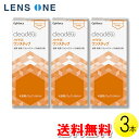 クリアデュー ハイドロ:ワンステップ 28日分×3セット ( コンタクト コンタクトレンズ ケア用品 洗浄 保存 消毒 ポピドンヨード オフテクス クリアデュー ハイドロワンステップ ハイドロ ファーストケア ワンステップ 3セット )