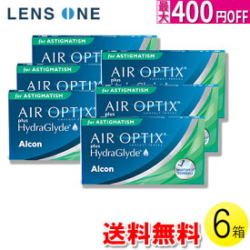 【クーポンで最大400円オフ★5/1(水)0:00~5/7(火)9:59】【送料無料】【メール便】エアオプティクス プラス ハイドラグライド 乱視用 6枚入×6箱 ( 2週間使い捨て 2week トーリック アルコン 日本アルコン エアオプティクス ハイドラグライド エアオプ 6枚入 6箱セット )