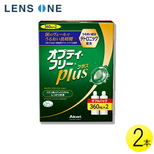 y炵Ɂ{N[|ő400~It10/1 0:00~10/7 9:59zIveBt[ vX 360ml×2{ ( R^Ng PApi t \tgY AR IveBt[ 2{Zbg )