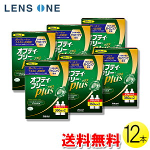 IveBt[ vX 360ml×12{ ( R^Ng R^NgY PApi t \tgY AR {AR IveBt[ 12{Zbg )