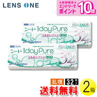 【送料無料】【メール便】シード ワンデーピュア うるおいプラス 乱視用 32枚入×2箱 ( コンタクトレンズ…