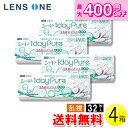 【送料無料】【メール便】シード ワンデーピュア うるおいプラス 乱視用 32枚入×4箱 ( コンタクトレンズ コンタクト 1日使い捨て ワンデー 1day トーリック 乱視 シード seed ピュア Pure うるおいプラス シード ワンデーピュアうるおいプラス乱視用 32枚入り 4箱セット )