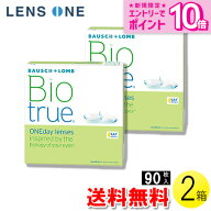 【送料無料】バイオトゥルー ワンデー 90枚入×2箱 ( コンタクトレンズ コンタクト 1日使い捨て ワンデー…
