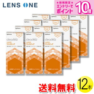 NAf[ nCh:Xebv 28×12Zbg ( R^Ng R^NgY PApi  ۑ  |sh[h IteNX NAf[ nChXebv nCh t