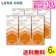 クリアデュー ハイドロ:ワンステップ 28日分×6セット ( コンタクト コンタクトレンズ ケア用品 洗浄 保…