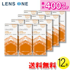 y炵Ɂ{N[|ő400~It11/1 0:00~11/7 9:59zNAf[ nCh:Xebv 28×12Zbg ( R^Ng PApi  ۑ  |sh[h IteNX NAf[ 