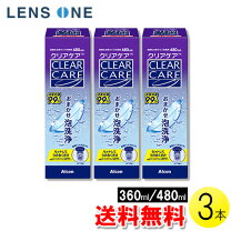楽天市場】10本 aoセプトクリアケアの通販