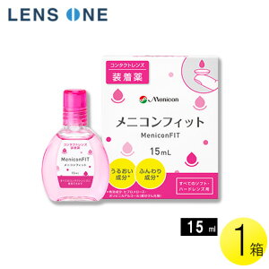 y炵Ɂ{N[|ő400~It11/1 0:00~11/7 9:59zjRtBbg 15ml1{ ( t PApi jR MeniconFIT \tgn[hJR )