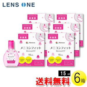 y炵Ɂ{N[|ő400~It11/1 0:00~11/7 9:59zyzjRtBbg 15ml×6{ ( t PApi jR MeniconFIT \tgn[hJR )