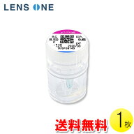 【送料無料】【メール便】メニコンZ ×1枚 ( ハードコンタクトレンズ ハードレンズ コンタクト menicon …