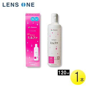 y炵Ɂ{N[|ő400~It9/1 0:00~9/7 9:59zjR RO2PA~t@ 120ml ( R^Ng PApi t n[hY jR O2PA ~t@ )