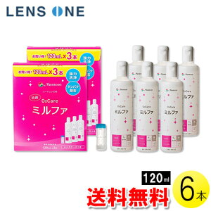 y炵Ɂ{N[|ő400~It9/1 0:00~9/7 9:59zjR RO2PA~t@ 120ml×6{ ( R^Ng PApi t n[hY jR O2PA ~t@ )