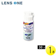 HOYA ピュアクリーナーH 30ml ×1本( コンタクト コンタクトレンズ ケア用品 洗浄液 ハードレンズ クリー…