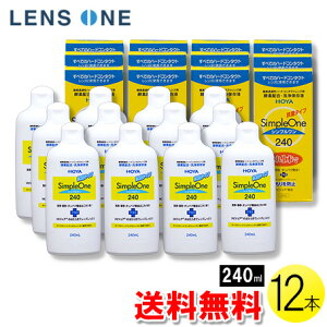 HOYA Vv 240ml×12{ ( R^Ng R^NgY PApi t n[hY HOYA z Vv simple one )