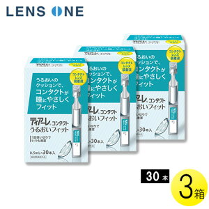 eBA[ 邨tBbg 30{×3 ( R^NgY t PApi IteNX \tgR^NgY n[hR^NgY )